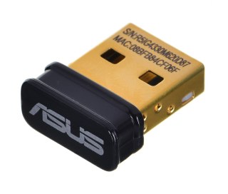 ASUS ASUS USB-BT500 network card Bluetooth 3 Mbit/s