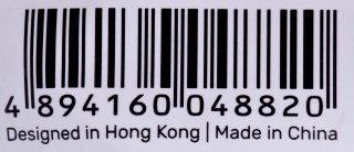 UNITEK UNITEK KABEL HDMI 2.0, 4K 60HZ, C11068BK, 7M